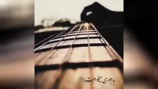 عاشقانه