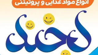 معرفی قهوه کلمبیا
