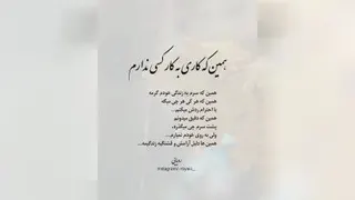 دلارا
