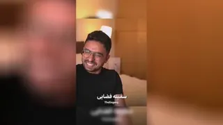 میخواستم بگم ماه گفتم شهاب سنگ😑😂
