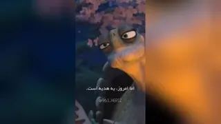 انگیزشی