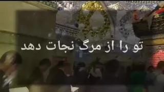 ( زمان مرگ )-- صراط المستقیم - زیباترین کلیپ های مذهبی دانلود به شرط صلوات بر حضرت محمد وال محمد(ص)