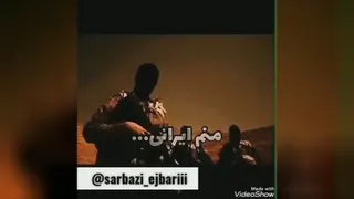 یا زینب