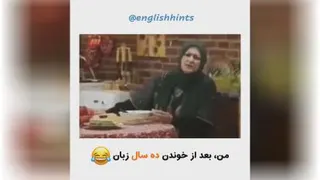 عنوان فیلم