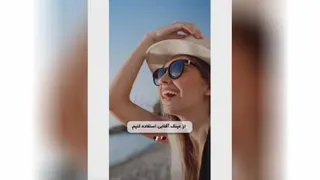 آرایشی و بهداشتی