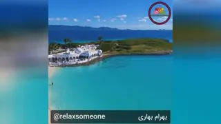انگیزشیص