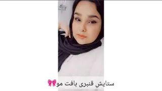 بهترین بافت کار ساری
