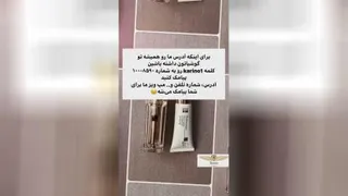 راههای ارتباط با ما