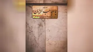 شب یلدا
