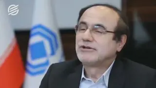 بیمه پاسارگاد