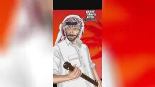 چالش