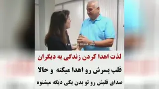 قلب"زندگی