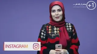 آموزش فن بیان
