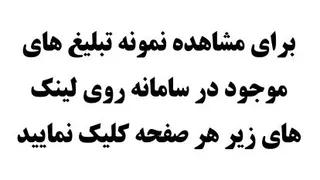 دریافت تیک آبی در گوگل ✅️
