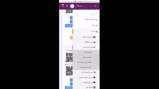 کارت ویزیت الکترونیک