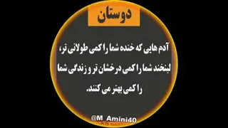 زندگی 😍😍