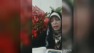 قرائت قرآن
