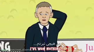 انیمیشن ضربه پنالتی دخیا ⚽
