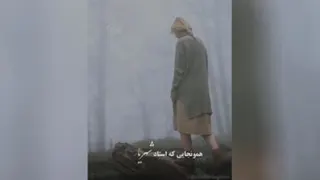 کلیپ زیبای میگن هیچی به اندازه لحظات عمرت با ارزش نیست