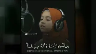 تلاوت قرآن کریم