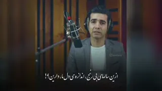 حال خوب