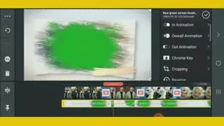 پرده کروماکی در کاین مستر