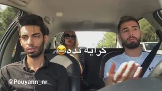 دوربین مخفی طنز/پویان خل شده🤣🤣🤣
