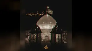 مذهبی
