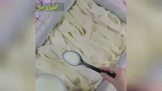 لازافیلووو