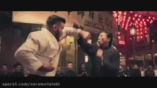 مبارزه استاد ایپ با کاراته کار تکه ای از فیلم ایپ من
