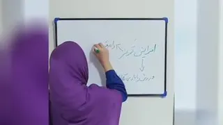 افزایش تمرکز