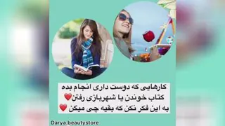 زندگی بهتر