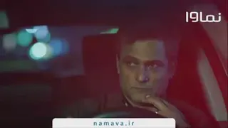 تیزر قسمت آخر سریال گیسو