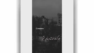 علی یاسینی