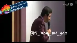 طنز خنده دار حامد اهنگی😂😎