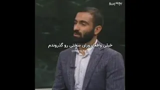 هیچ وقت ناامید نشو