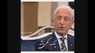 سخنانی گرانبها از پروفسور سمیعی📚💯🌟