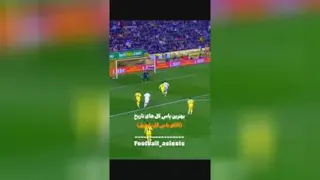اوزیل فراموش شده