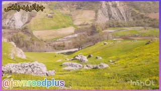 طبیعت زیبای سیزده بدر