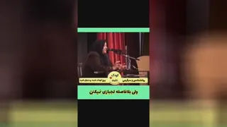 کودک و تربیت