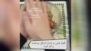 اموزش کوفته