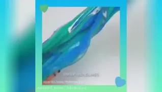 اسلایم