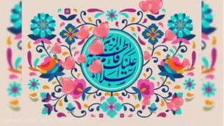 کلیپ به مناسبت تولد حضرت فاطمه