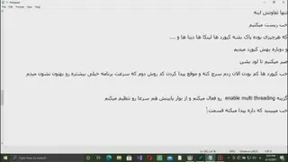 کرک گیفت کارت و اکانت با برنامه Data miner by Arshia