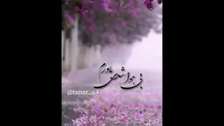 عشق