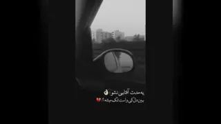 واقعا👌😒