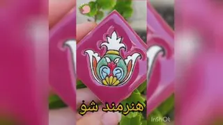مینا کاری