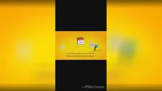 خاطرات