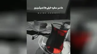 مهدی عباسی