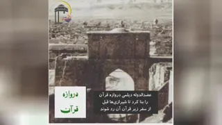 مهدی عباسی